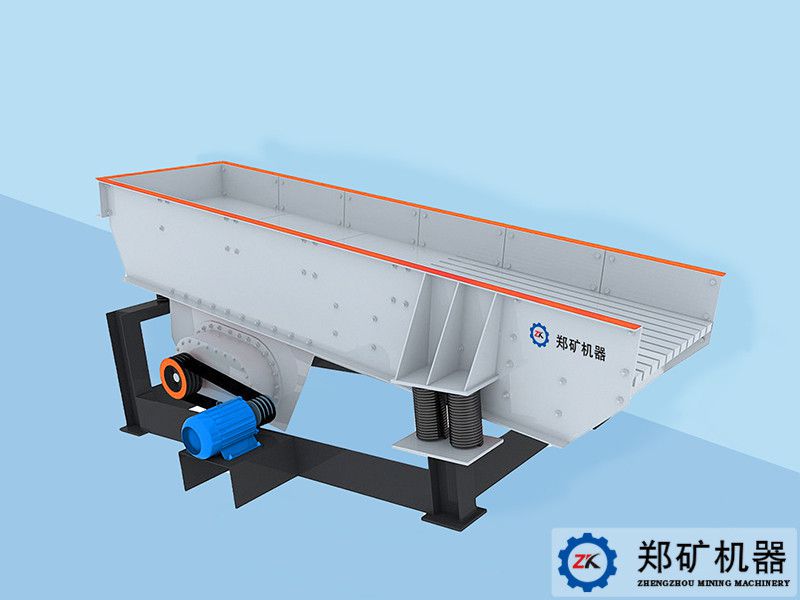 zsw系列振動(dòng)給料機(jī)