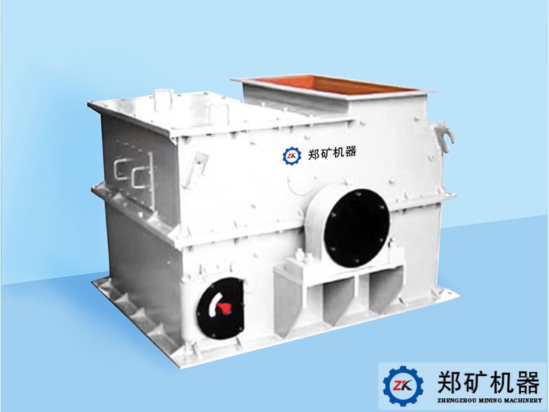 環(huán)錘破碎機（PCH環(huán)錘式破碎機）
