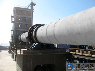 安徽銅陵某特鋼年產(chǎn)100萬噸塊礦烘干系統(tǒng)