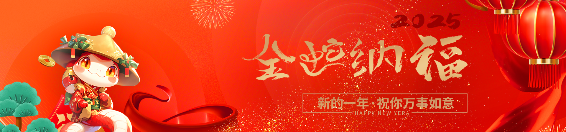 石灰