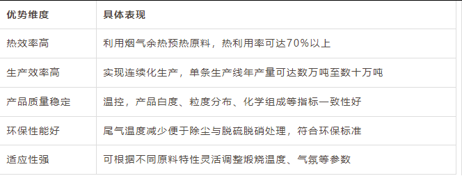 圖片.png